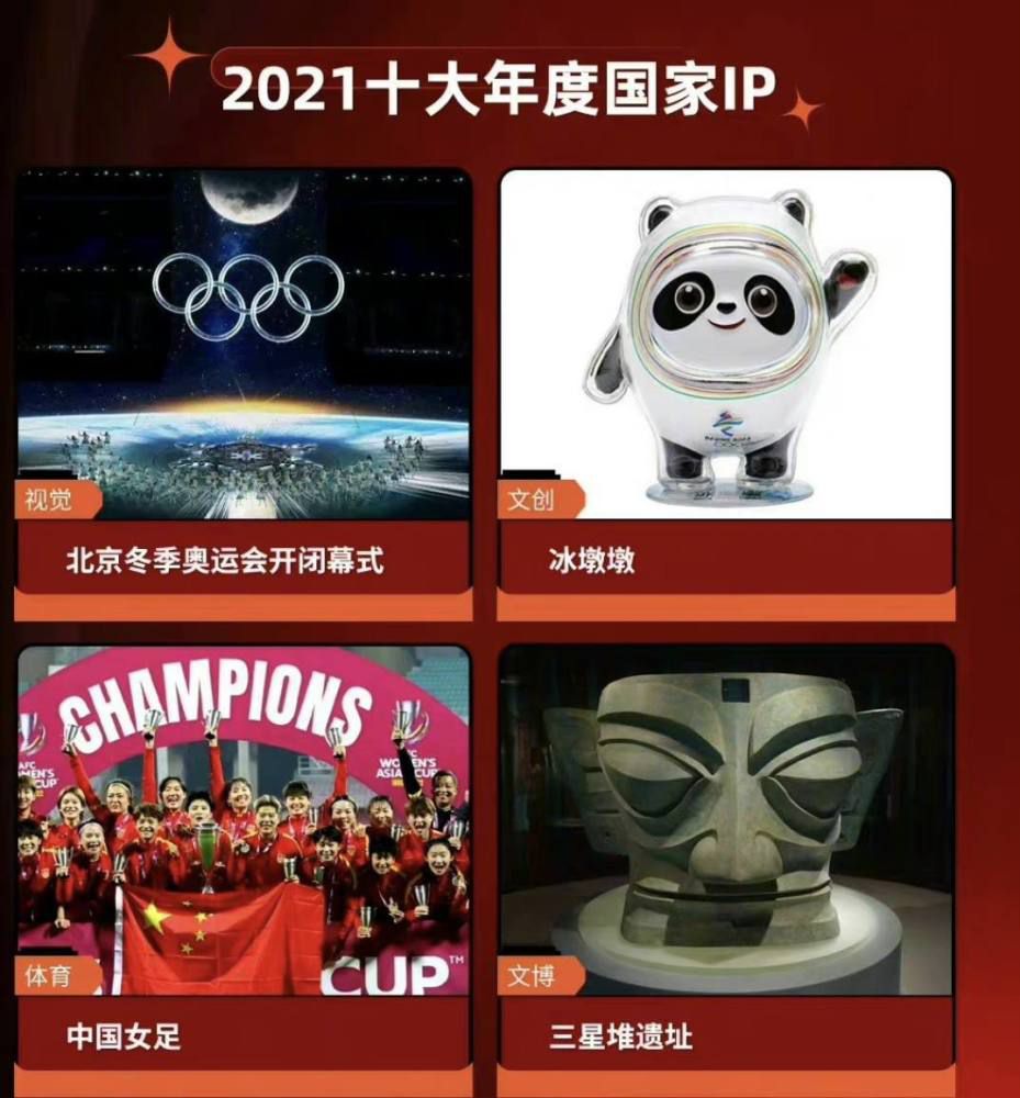 嘉士伯全球赞助总监露易丝-巴赫表示：“我们非常自豪能为嘉士伯与利物浦足球俱乐部之间的标志性合作关系，再增添10年。